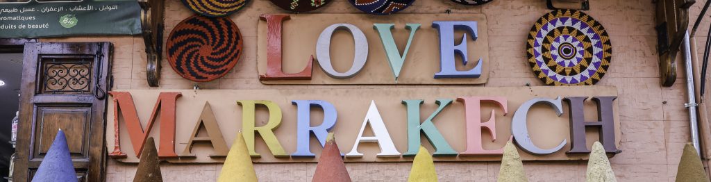 Landscape view of spice in the splendid street shops of the Old Medina in Marrakech, Morocco. The picture was taken in Marrakech on December 5, 2024